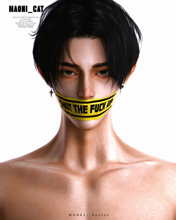 Alpha Seal Off Adhesive Tape by simsfinds - The Sims 4 Custom Content