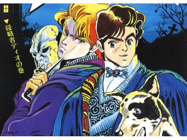 Maxis Match Manga Stack Phantom Blood by - The Sims 4 Custom Content