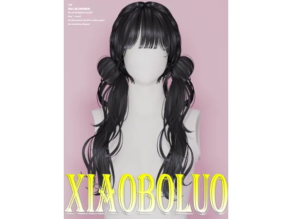 Alpha [Xiaoboluo] Denim full body suit Hair - The Sims 4 Custom Content