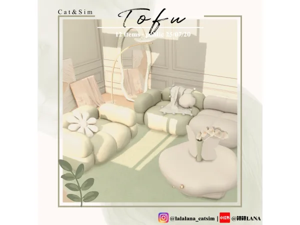 Maxis Match [LANA] Tofu Set - The Sims 4 Custom Content