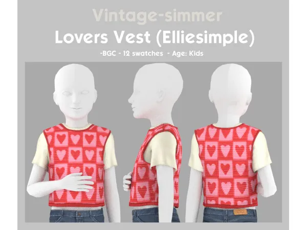 Alpha Vest Jeans for Kids simmer by vintage - The Sims 4 Custom Content