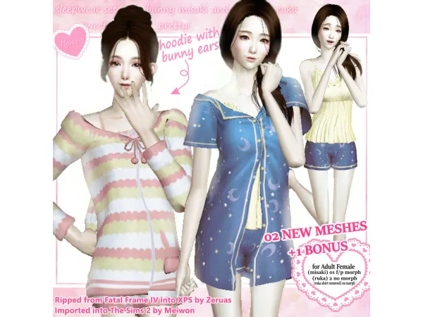 Meiwon Fatal FrameIV Sleepwear - The Sims 2 Custom Content