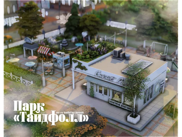 Maxis Match u2018TIDEFALLu2019 PARK by seeah01 - The Sims 4 Custom Content