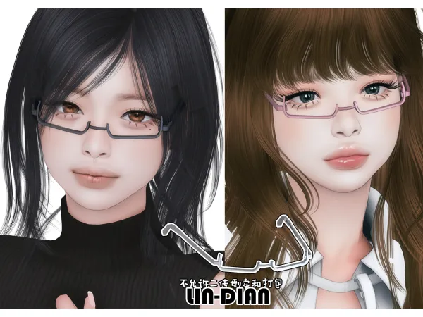 Maxis Match LIN DIAN Lensless Glasses V2 - The Sims 4 Custom Content