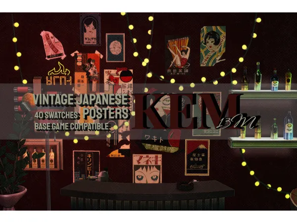 Vintage Japanese posters by kem13m
