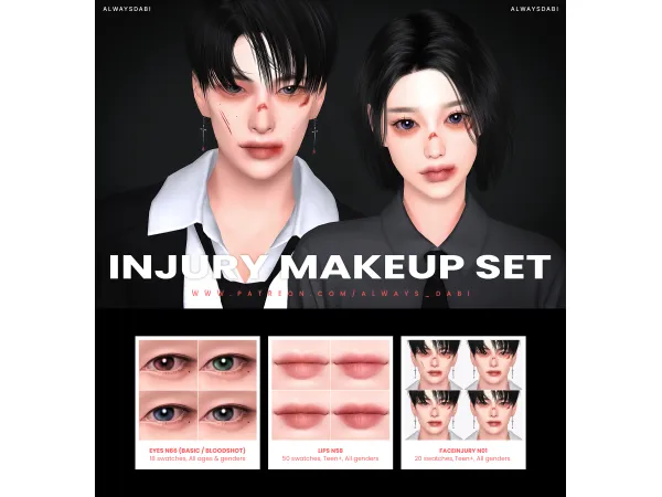 Maxis Match Injury makeup set by AlwaysDabi - The Sims 4 Custom Content
