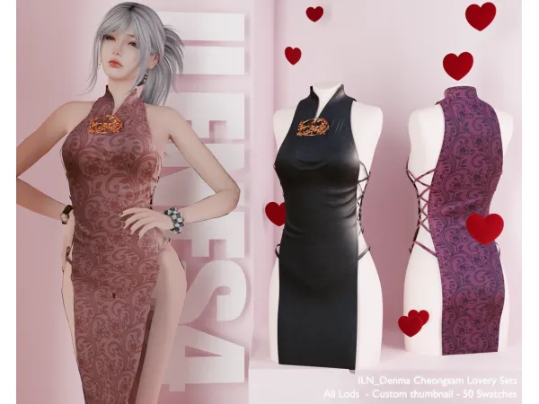 Alpha ILN Denma Cheongsam Set - The Sims 4 Custom Content