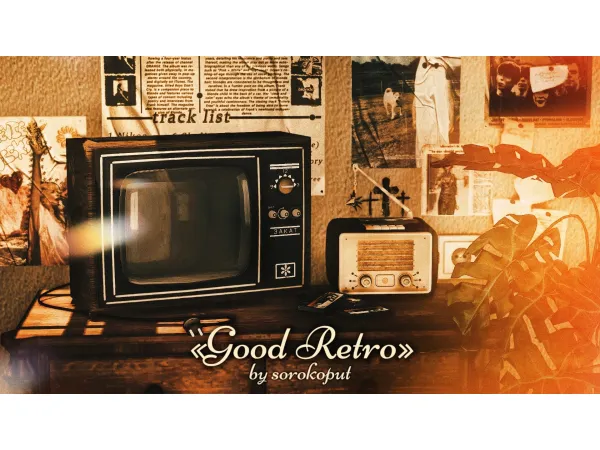 Alpha GOOD RETRO PACK 1987 by SOROKOPUT - The Sims 4 Custom Content