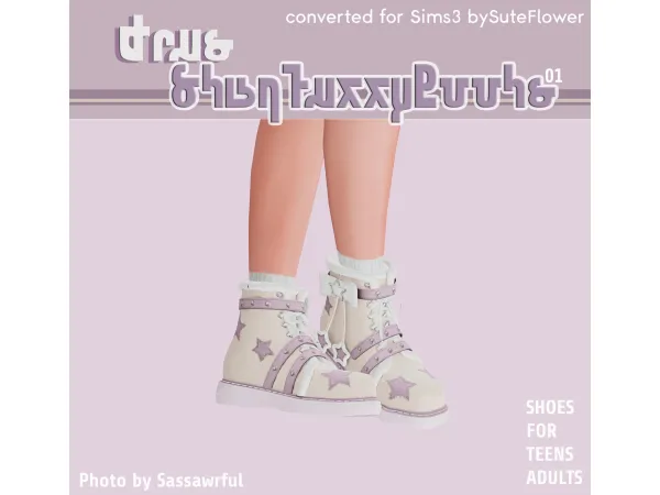 Jius StarFuzzyBoots01 by SuteFlower - The Sims 3 Custom Content