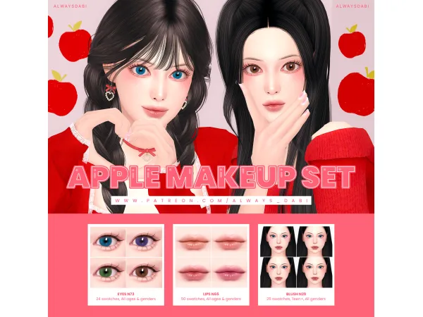 Maxis Match [AlwaysDabi] Apple makeup set - The Sims 4 Custom Content