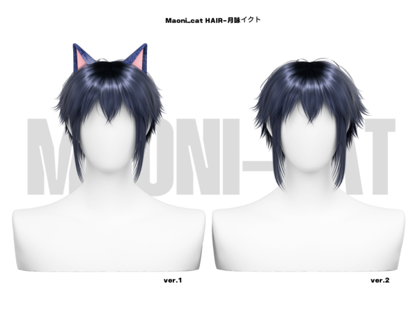 Alpha HAIR 月咏イクトver1 by simsfinds - The Sims 4 Custom Content