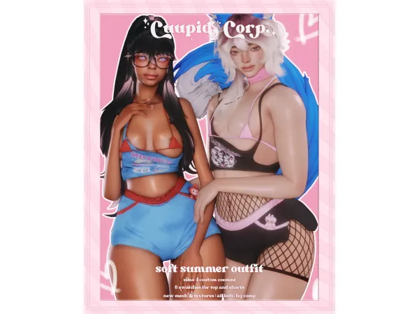 cuupid corp. soft summer