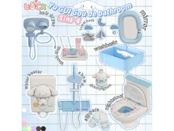 Maxis Match Yuguigou's bathroom by LUCK66 - The Sims 4 Custom Content
