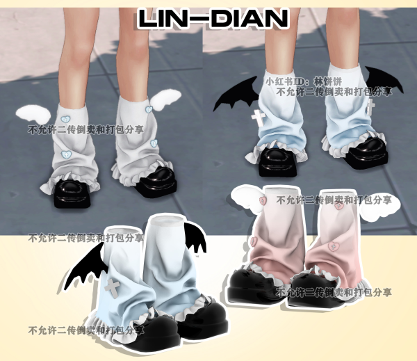 Mix LIN DIAN_Angel Demon Shoe Set by simsfinds - The Sims 4 Custom Content