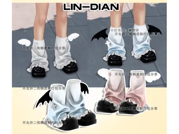 Mix LIN DIAN_Angel Demon Shoe Set - The Sims 4 Custom Content