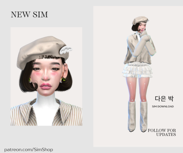 Alpha 다은 박 by simshop - The Sims 4 Custom Content