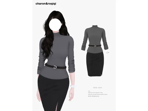 Mix [charonroqiqi]Bodycon Suit Skirt - The Sims 4 Custom Content