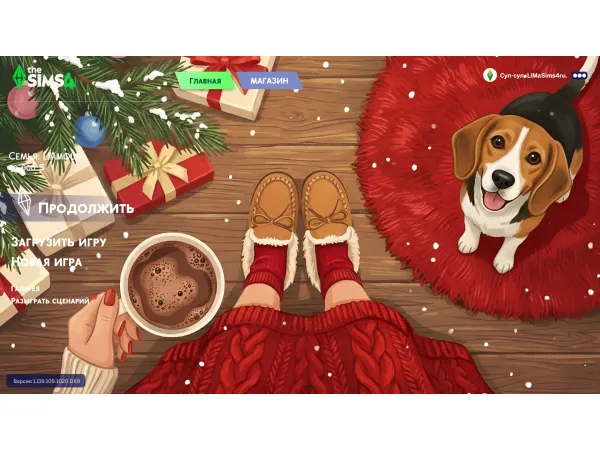 Mix Main menu Sims 4 New Year by LiMaSims - The Sims 4 Custom Content