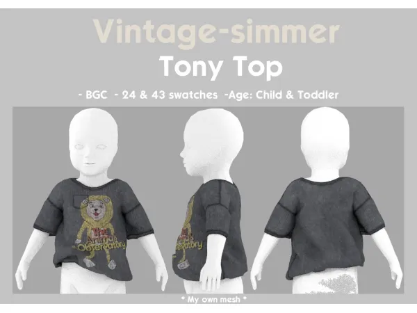 Alpha Shirt for Kids & Todds by vintage-simmer