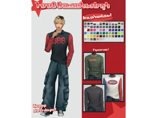 Maxis Match Fool Basic Sweatshirt by xiuminuwu - The Sims 4 Custom Content