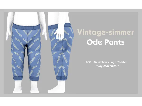 Maxis Match Ode Pants simmer by vintage - The Sims 4 Custom Content
